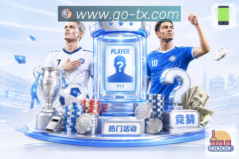 奖项2